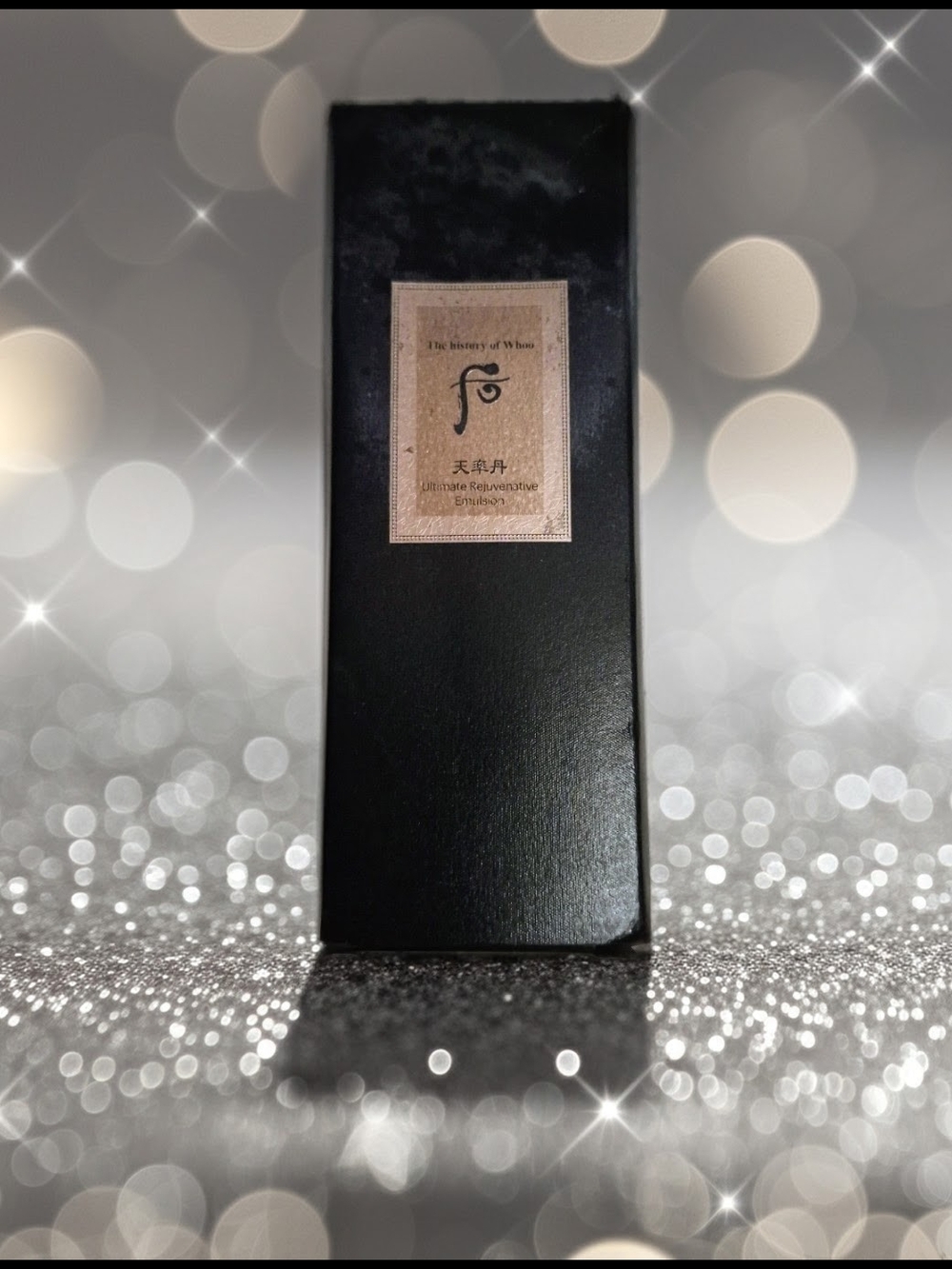 Ultimate Rejuvenating Emulsion - Black